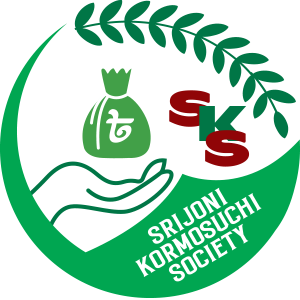 SKS LOGO